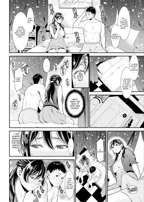 Matchmaking Battle Royale Chapter 1 page 10