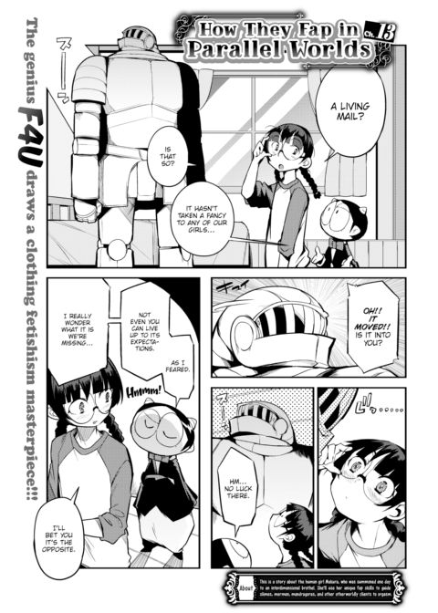 How They Fap in Parallel Worlds Ch.13 Chapter 1 page 1