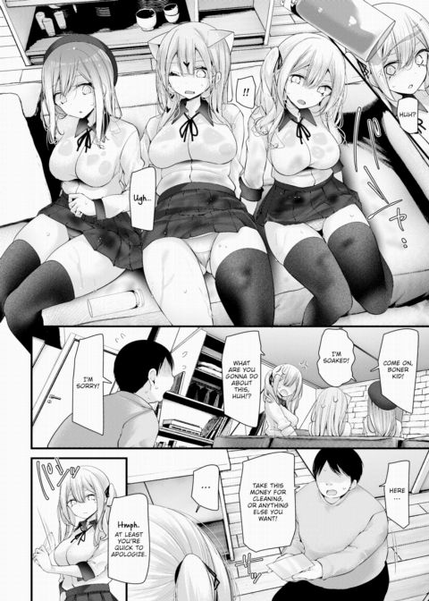 Cocksleeve Classroom Dropout - Episode:02 Chapter 1 page 12