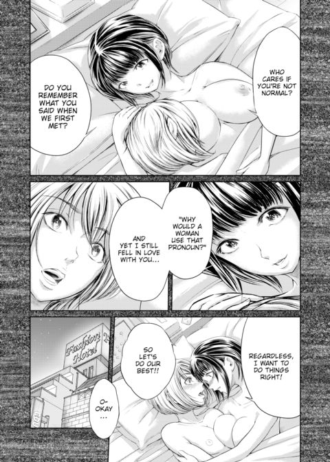 We Are Women #3 Chapter 1 page 6