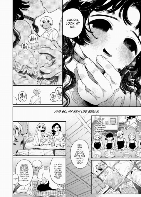 Some Kind of Monster Chapter 1 page 4