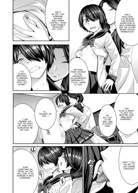 The Queen's Scales Chapter 1 page 4