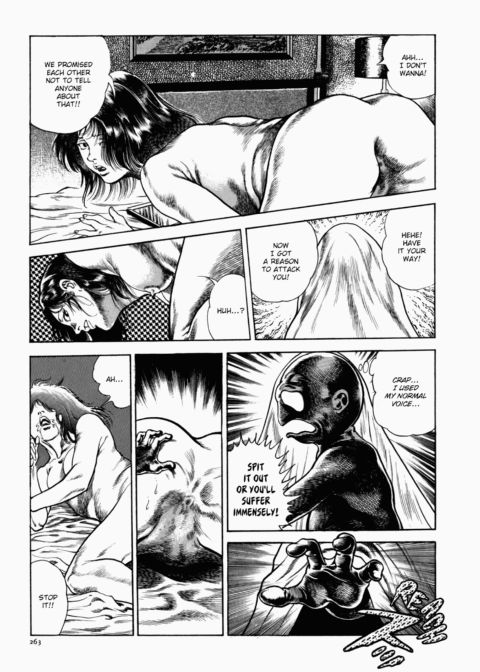 Urotsukidoji: Legend of the Overfiend - Volume 1 Chapter 1 page 264
