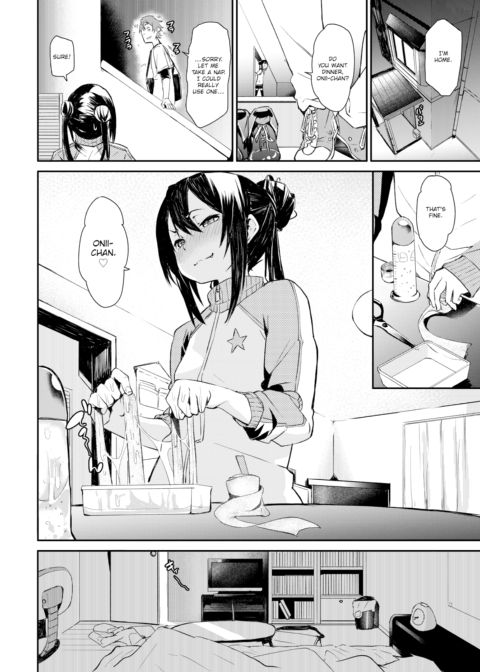 Cum-Causing Exchange Chapter 1 page 4