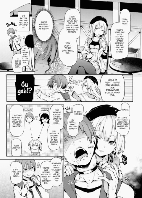 S&M Ecstasy Chapter 1 page 106