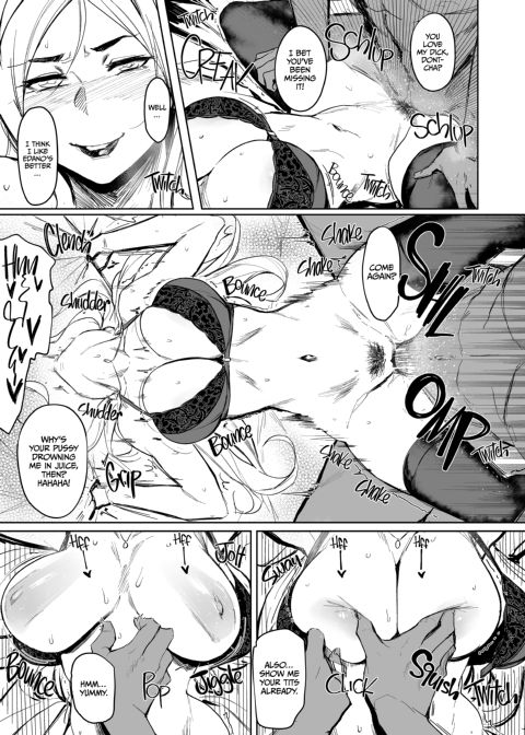 Yukari Cheats - Part 1 Chapter 1 page 12