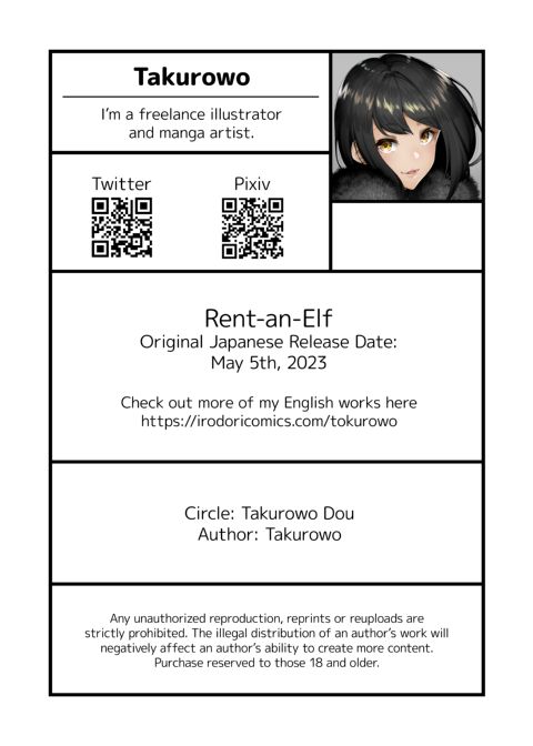 Rent-an-Elf Chapter 1 page 47