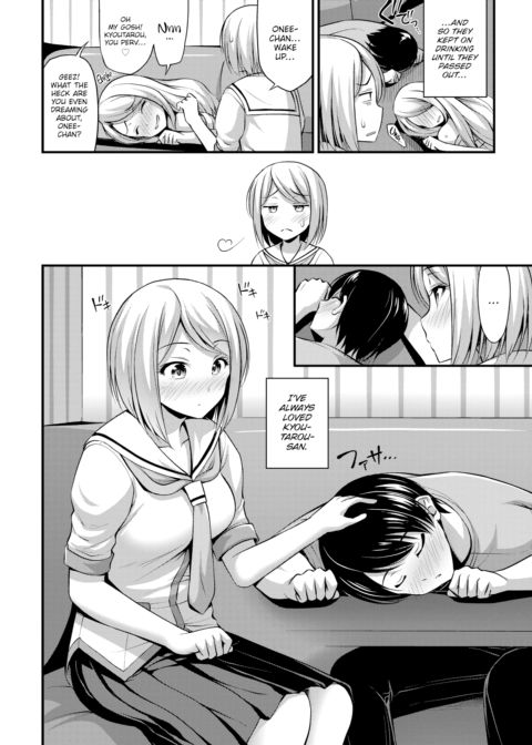 Only Now Chapter 1 page 4