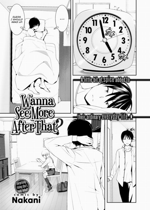 Wanna See More After That? Chapter 1 page 1