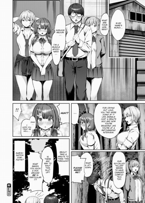 Subjugation! The Virgin-Hunter Killer Chapter 1 page 22