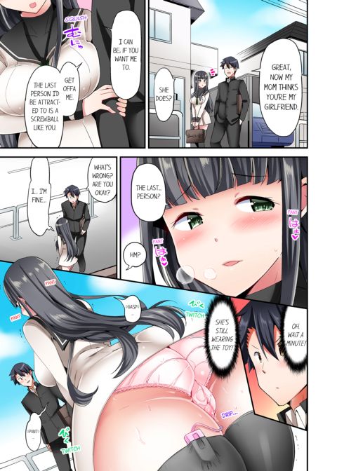 Cowgirl's Riding-Position Makes Me Cum Vol. 4 Chapter 1 page 13
