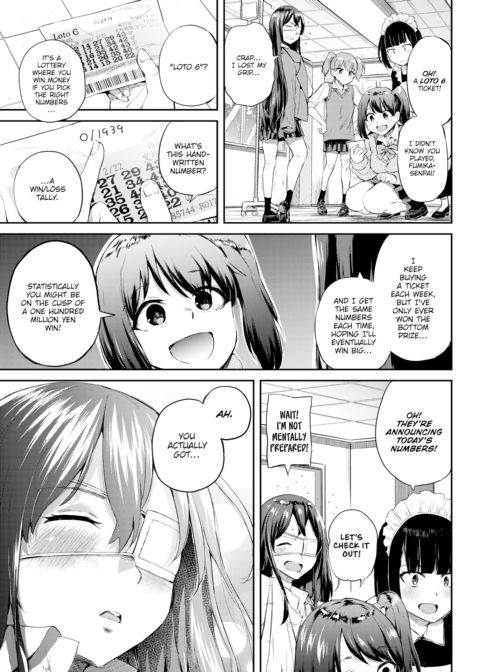 Honomi Break! Ep. 41 Chapter 1 page 3
