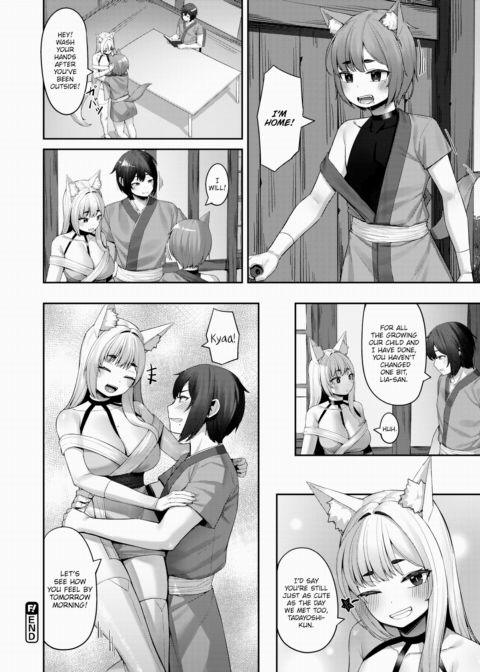 Interspecies Mating Records Chapter 1 page 28