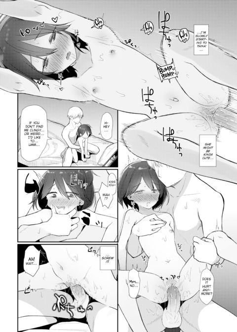 Because I Love You So Much Chapter 1 page 16