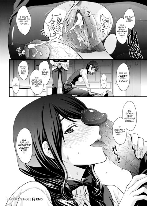 Sakura's Hole Chapter 1 page 24