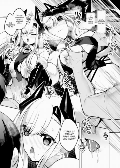 What's Wrong With Making Love With a Slutty Virgin Demon Lord? Chapter 1 page 17