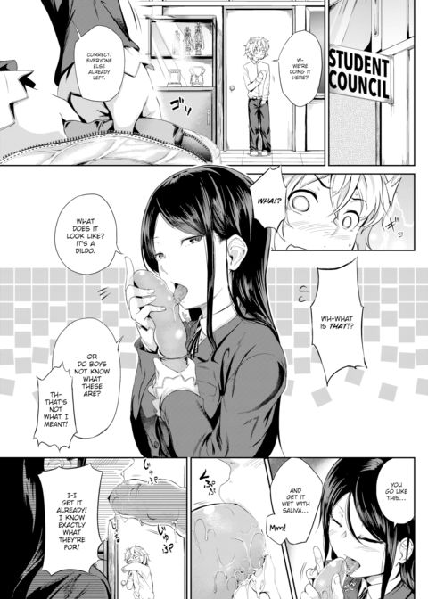 This Isn't Sex Chapter 1 page 7