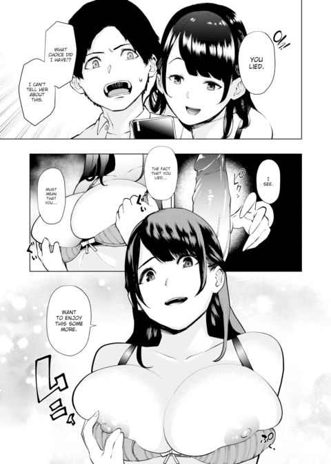 White Letter Chapter 1 page 9