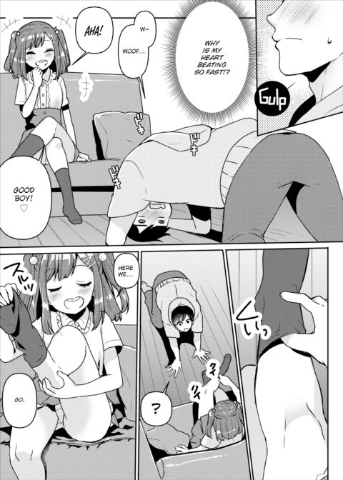 Playing Sexy House Chapter 1 page 5