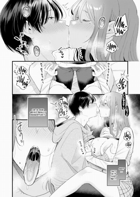 I Love You Chapter 1 page 10