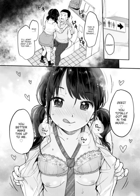 Thighs Are But a Dream Chapter 1 page 15