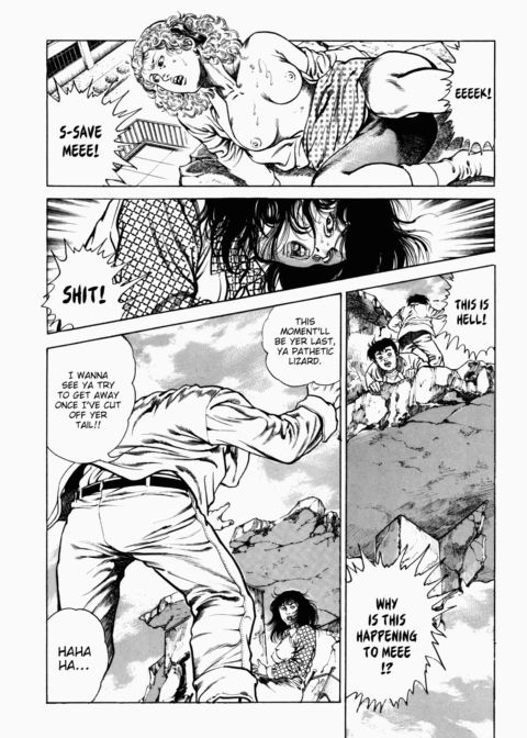 Urotsukidoji: Legend of the Overfiend - Volume 1 Chapter 1 page 53