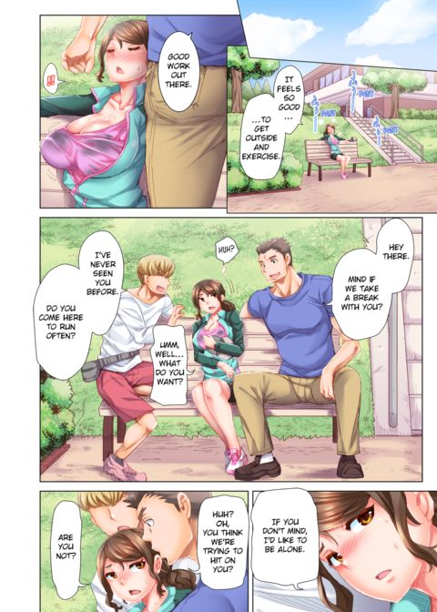 Marry Me, I'll Fuck You Until You're Pregnant! Vol.3 Chapter 1 page 13