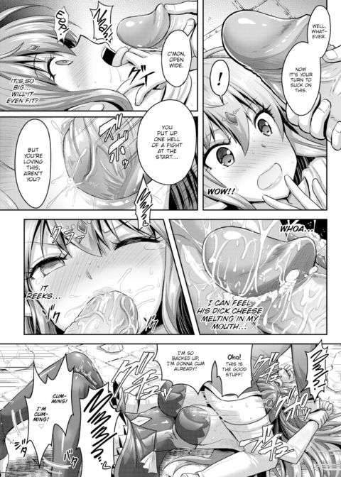 Romantic Etiquette for Dungeon Girls - Part 1 Chapter 1 page 19