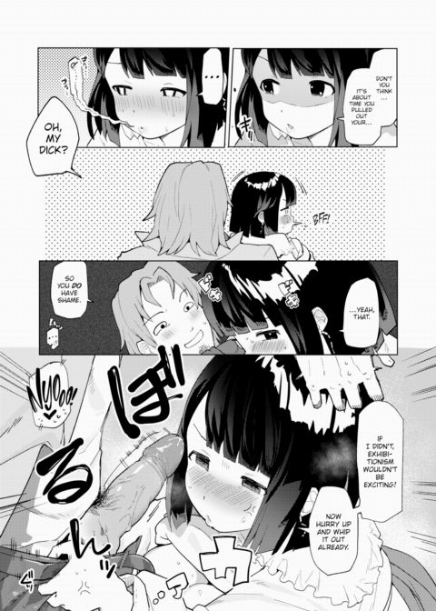 Leakage Alert! Chapter 1 page 11
