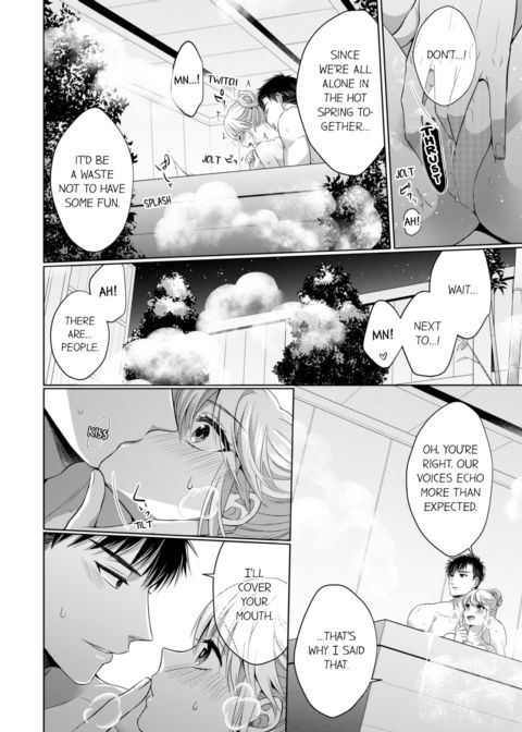 Fire in His Fingertips Vol.14 Chapter 1 page 18