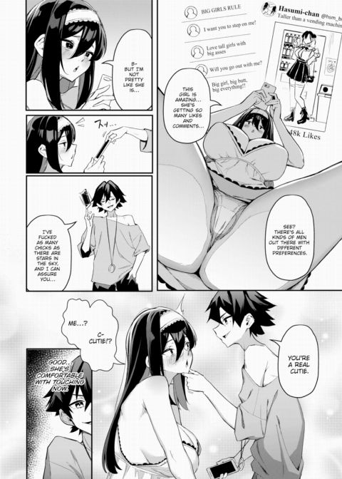 The Slutty Quintuplet Conquest! Vol.5 Chapter 1 page 9