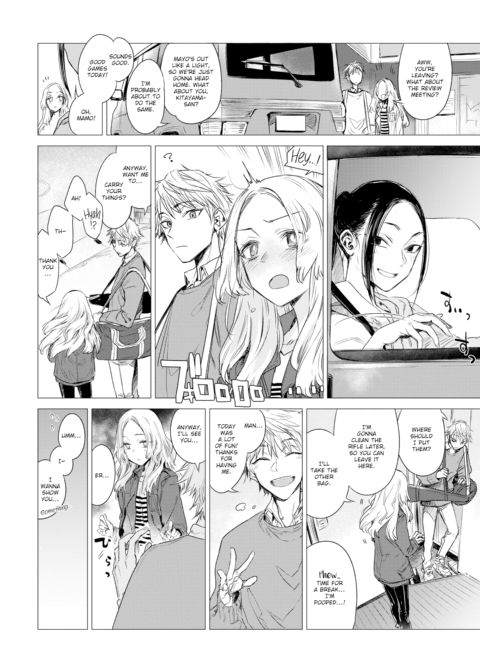 Trigger Chapter 1 page 4
