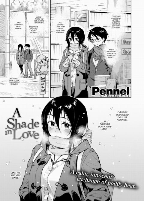 A Shade in Love Chapter 1 page 1