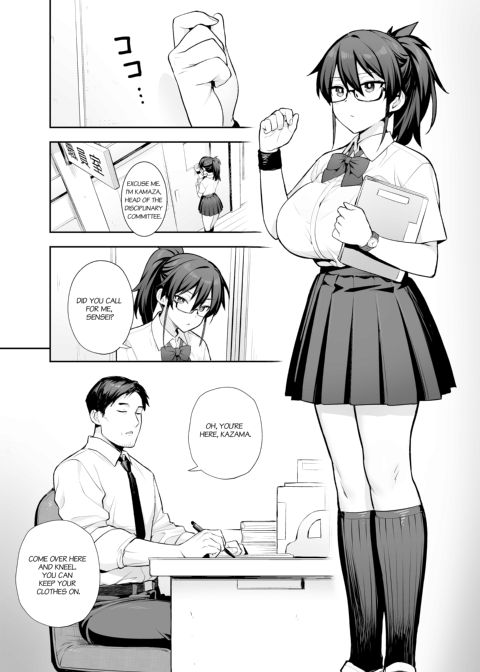 About the New President of the Disciplinary Committee's Huge Tits 2 Chapter 1 page 24