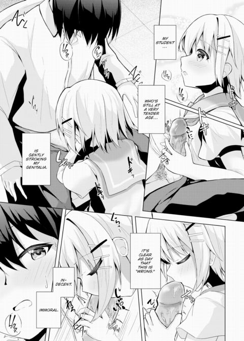 Doomsday School Life ~Creating a Utopia Together~ Vol.1 Chapter 1 page 10