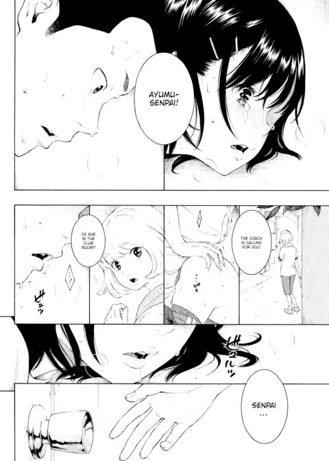 irregular Chapter 1 page 12