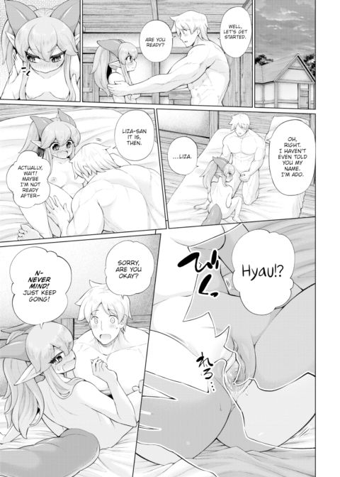 Bridal Fantasy Chapter 1 page 11