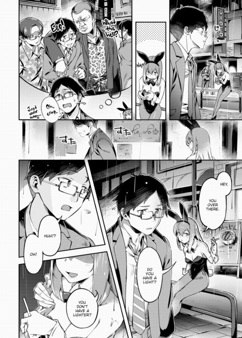 The Runaway Rabbit I Met in the Rain Chapter 1 page 2