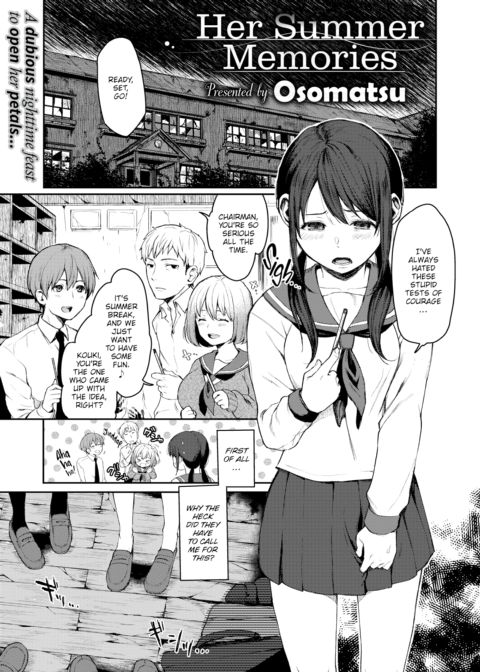 Her Summer Memories Chapter 1 page 1