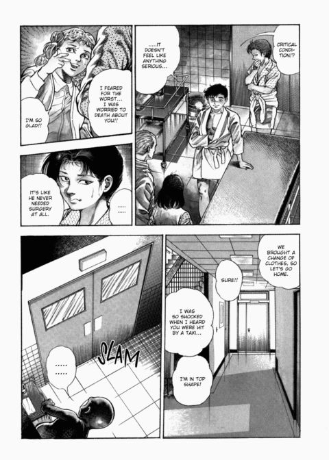 Urotsukidoji: Legend of the Overfiend - Volume 2 Chapter 1 page 30