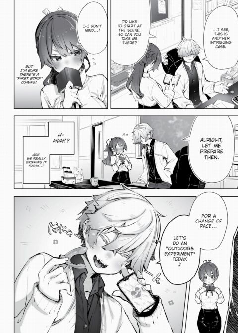 Tokyo Black Box Case.03 The Sadistic Professor's Case Report - Breaking the Rookie Female Investigator! Chapter 1 page 3