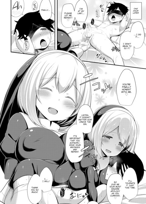 Cumfession Repentance Room Chapter 1 page 6