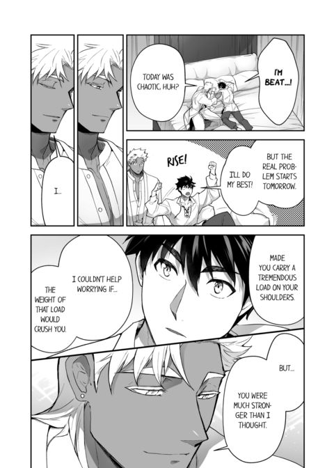 The Titan's Bride Vol.9 Chapter 1 page 16