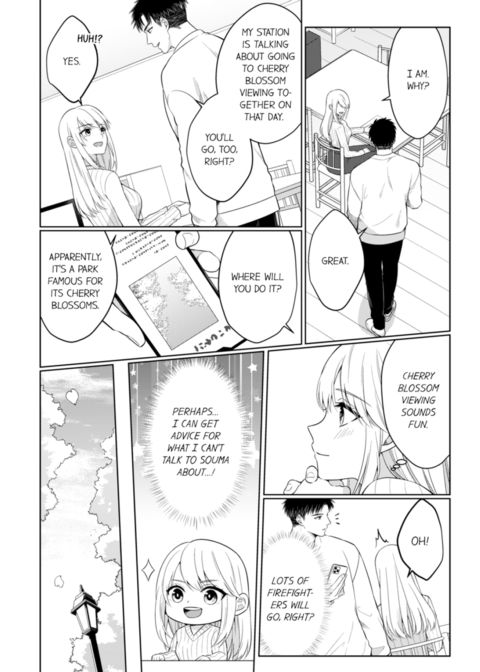Fire in His Fingertips Vol.17 Chapter 1 page 36