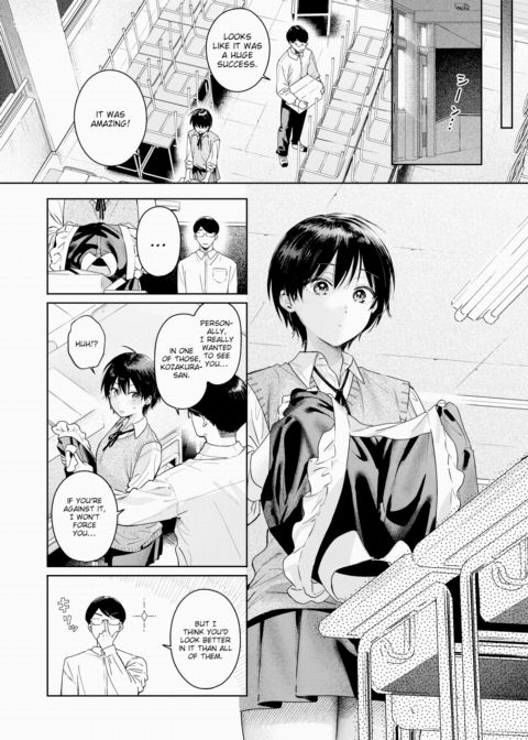 To You, Just as You Are Chapter 1 page 6