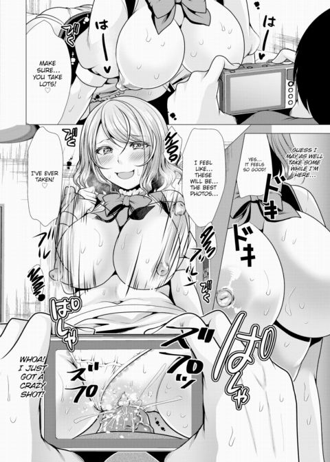 Paying My Landlord Rent Through Sex 8 Chapter 1 page 11