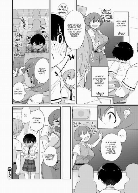 Kanente-san & Oonawa-kun 3 ~Confessing to Kanente-san~ Chapter 1 page 34
