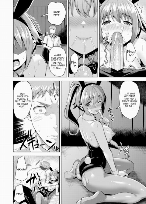 Will All Believers Be Saved? Chapter 1 page 14
