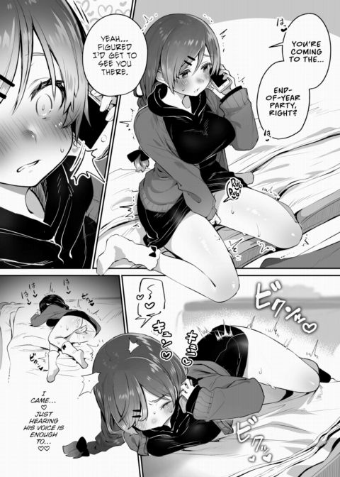 Tokyo Black Box Case.14 The Sadistic Professor's Case Report - Breaking the Rookie Female Investigator! Chapter 1 page 15