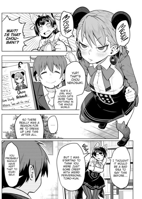 Friend Quest: Chapter 1 Chapter 1 page 12